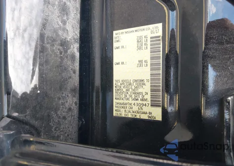 2017 Nissan Maxima 3.5 Sv из США, поврежденный, VIN 1N4AA6AP7HC430947